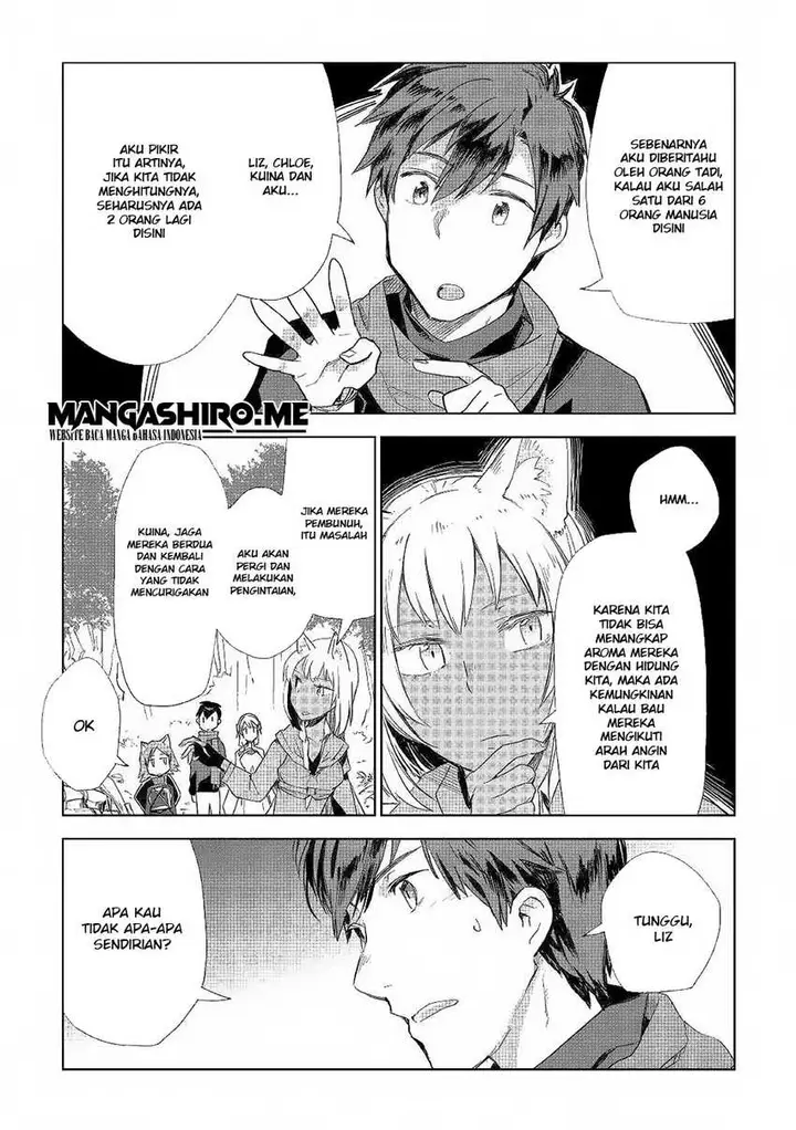 image-komik-jui-san-no-oshigoto-in-isekai-chapter-41-25/28