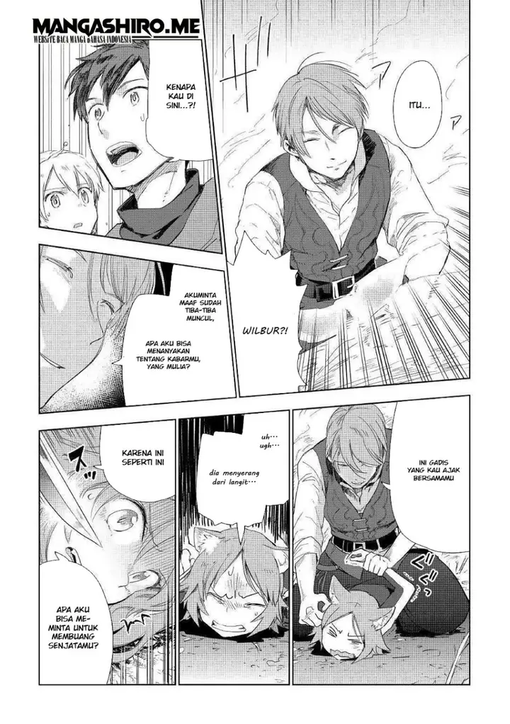 image-komik-jui-san-no-oshigoto-in-isekai-chapter-42-6/27