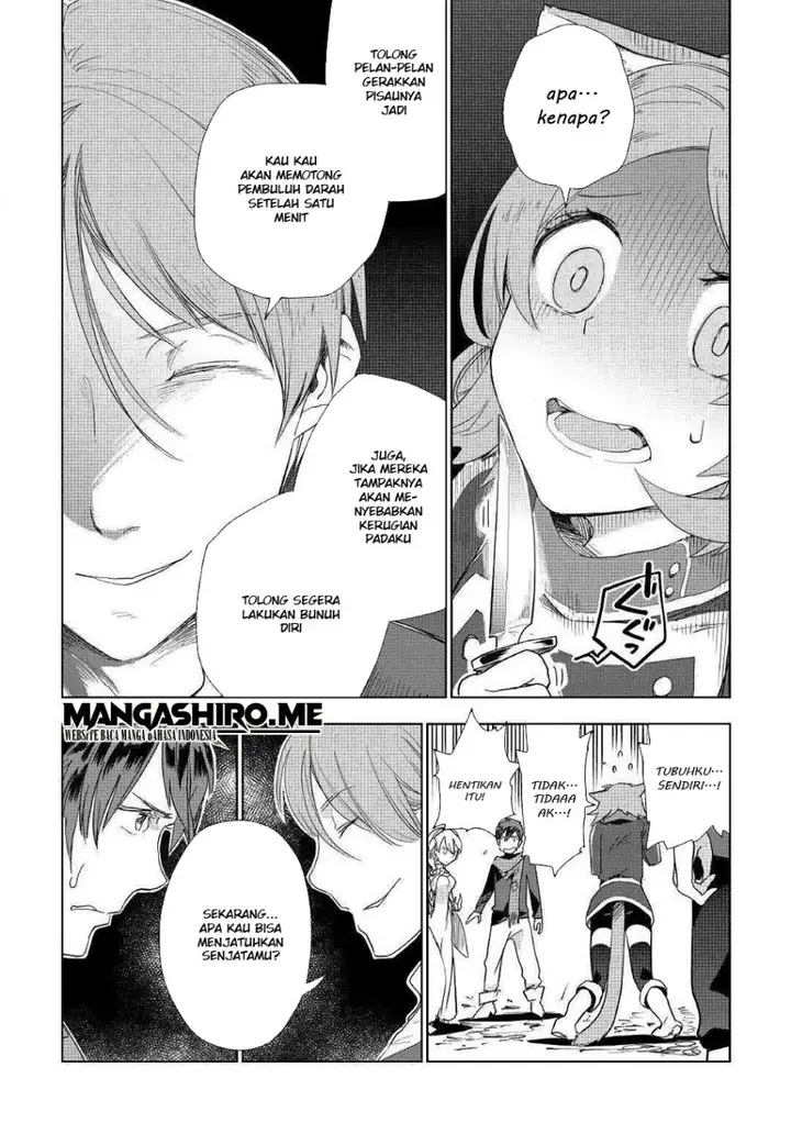 image-komik-jui-san-no-oshigoto-in-isekai-chapter-42-9/27