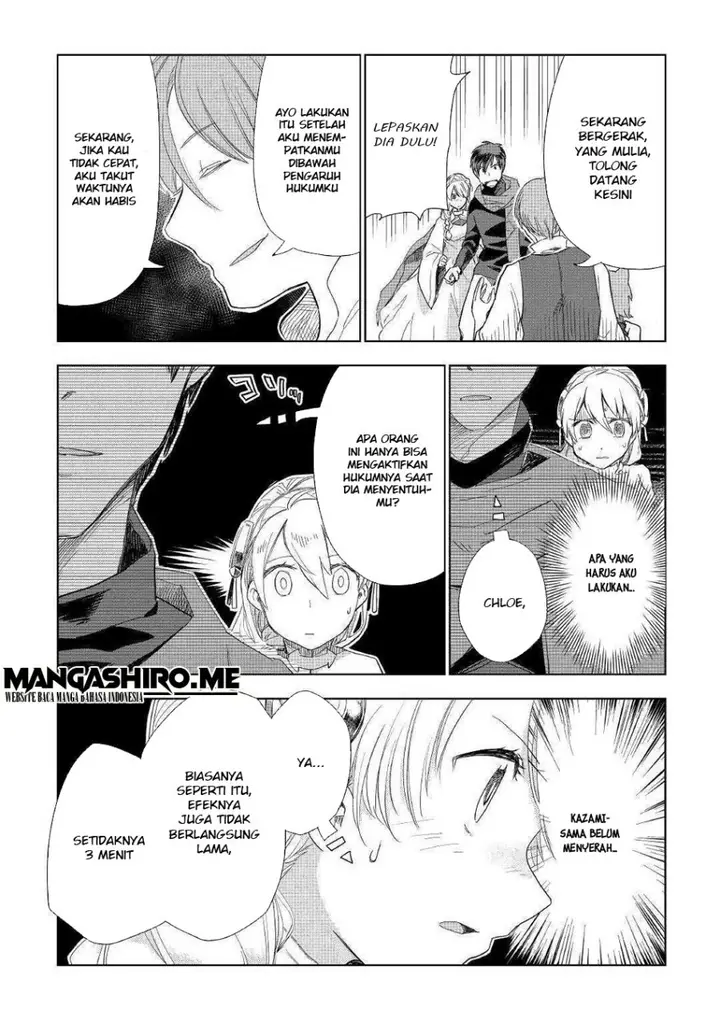 image-komik-jui-san-no-oshigoto-in-isekai-chapter-42-11/27