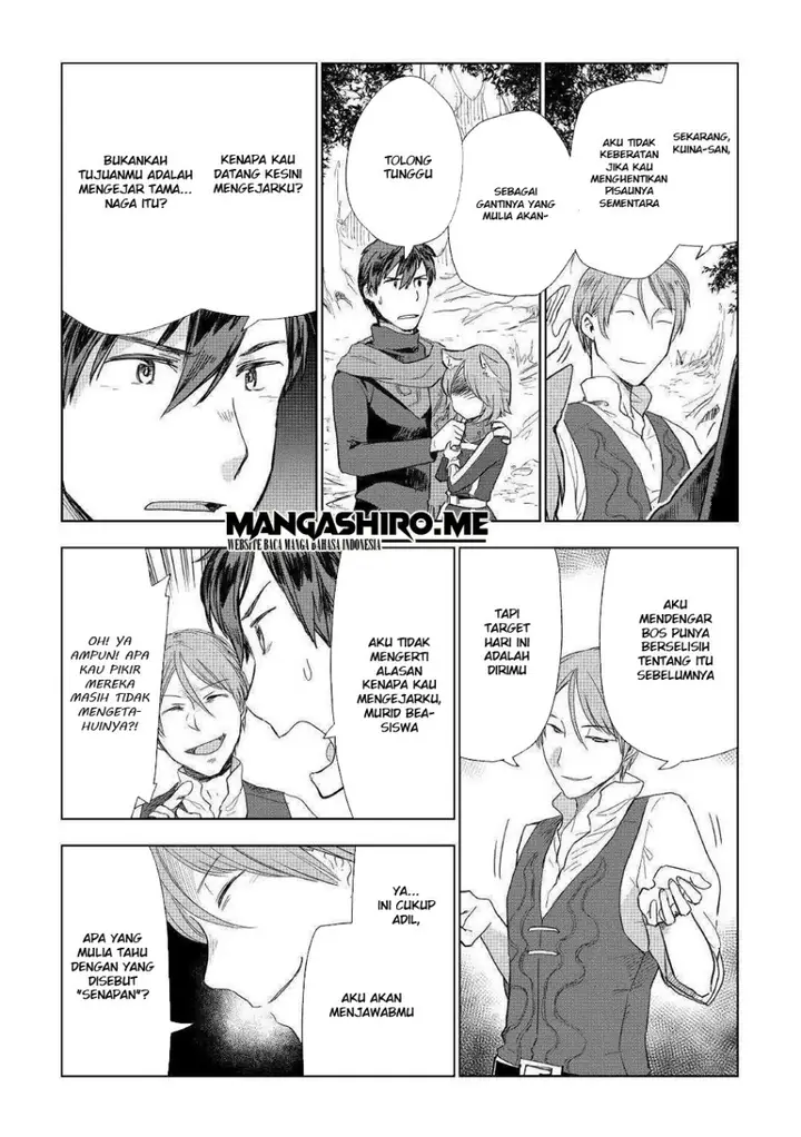 image-komik-jui-san-no-oshigoto-in-isekai-chapter-42-14/27