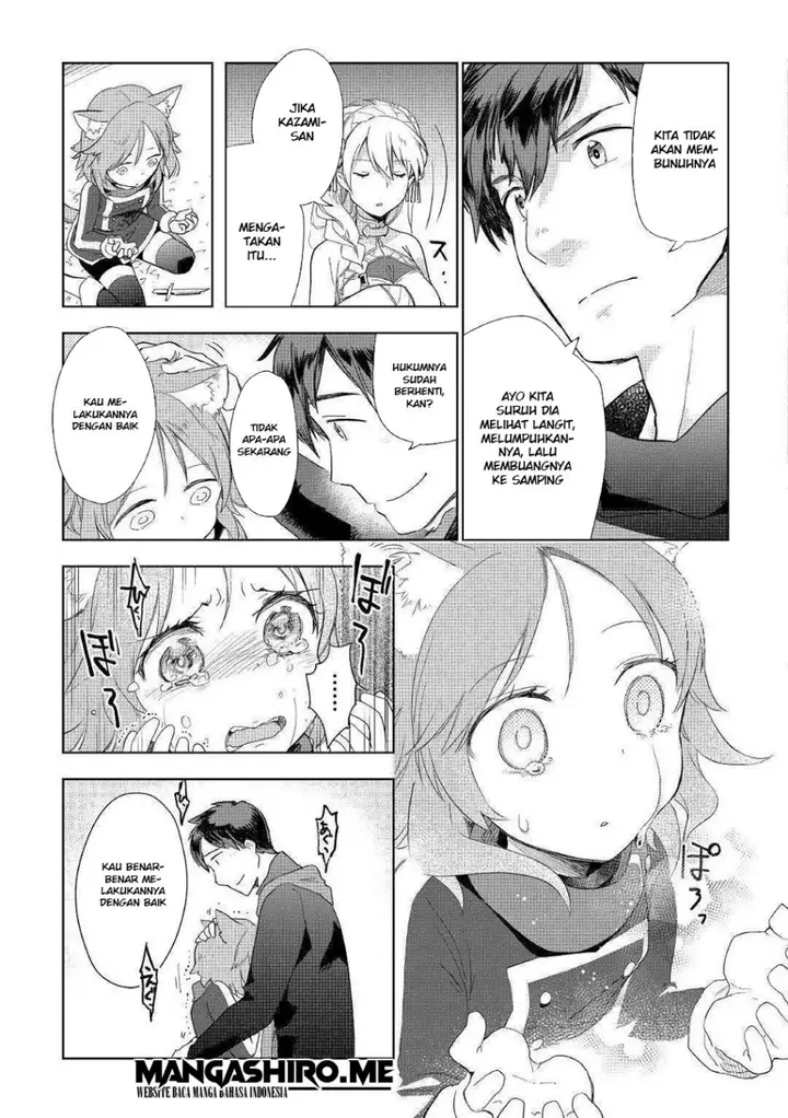 image-komik-jui-san-no-oshigoto-in-isekai-chapter-42-20/27
