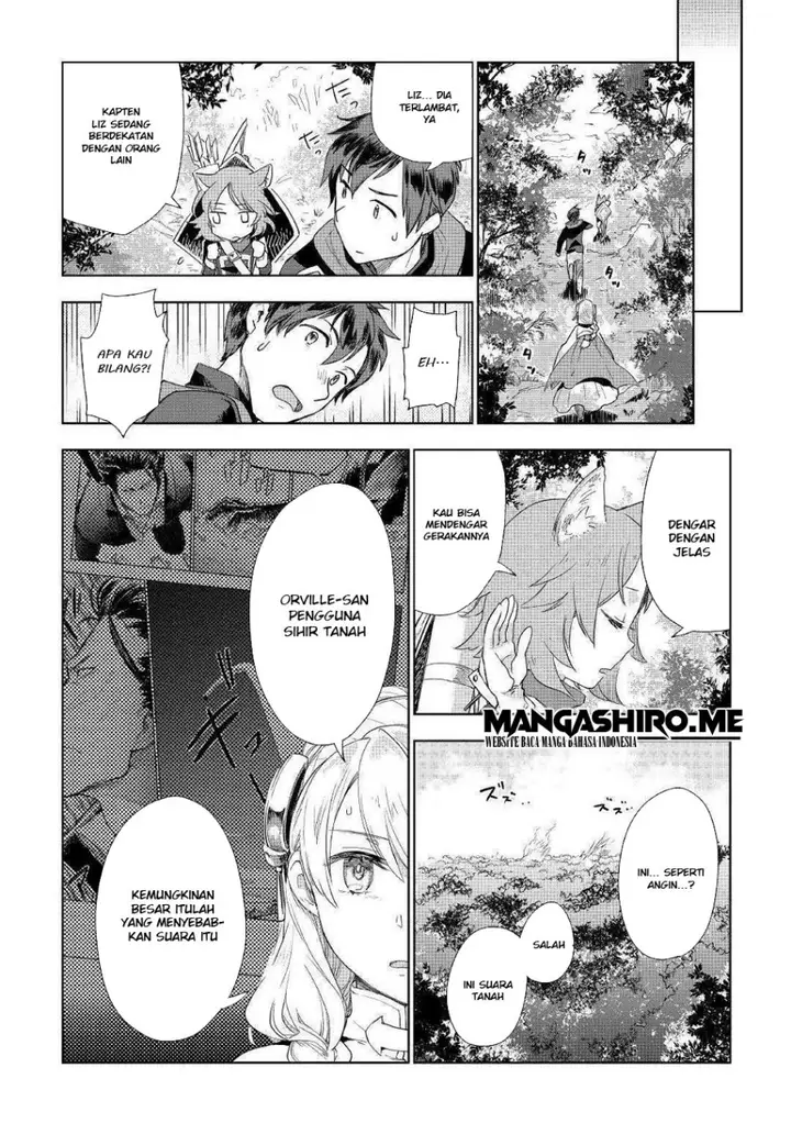 image-komik-jui-san-no-oshigoto-in-isekai-chapter-42-21/27
