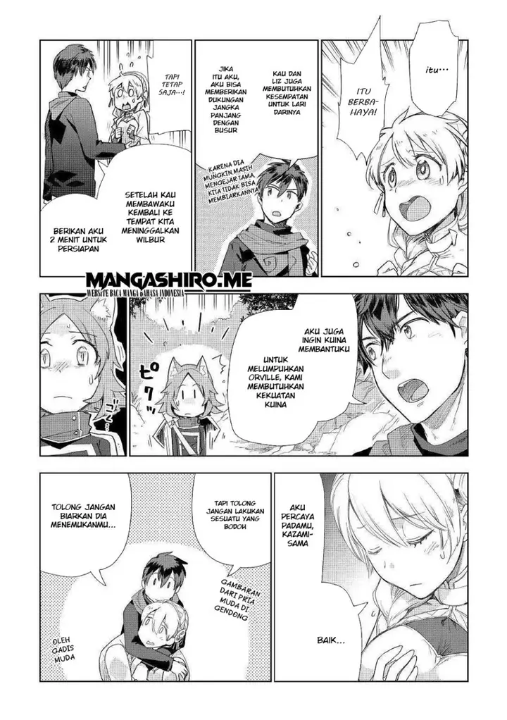 image-komik-jui-san-no-oshigoto-in-isekai-chapter-42-23/27