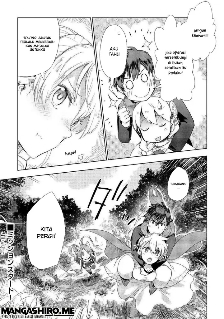 image-komik-jui-san-no-oshigoto-in-isekai-chapter-42-24/27