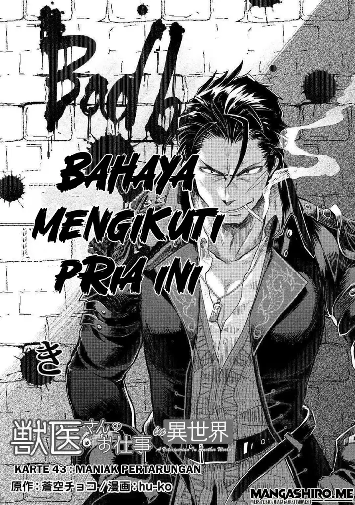 image-komik-jui-san-no-oshigoto-in-isekai-chapter-43-1/25