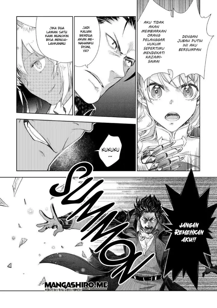 image-komik-jui-san-no-oshigoto-in-isekai-chapter-43-6/25