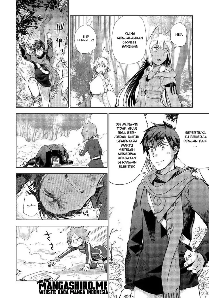 image-komik-jui-san-no-oshigoto-in-isekai-chapter-44-2/18