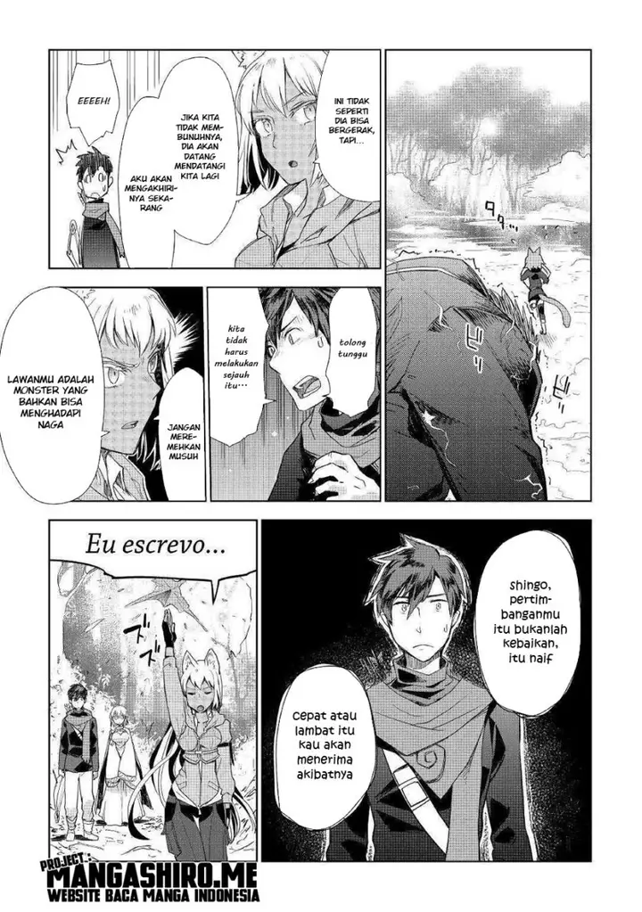 image-komik-jui-san-no-oshigoto-in-isekai-chapter-44-4/18