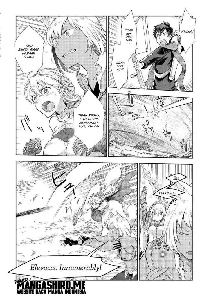image-komik-jui-san-no-oshigoto-in-isekai-chapter-44-7/18