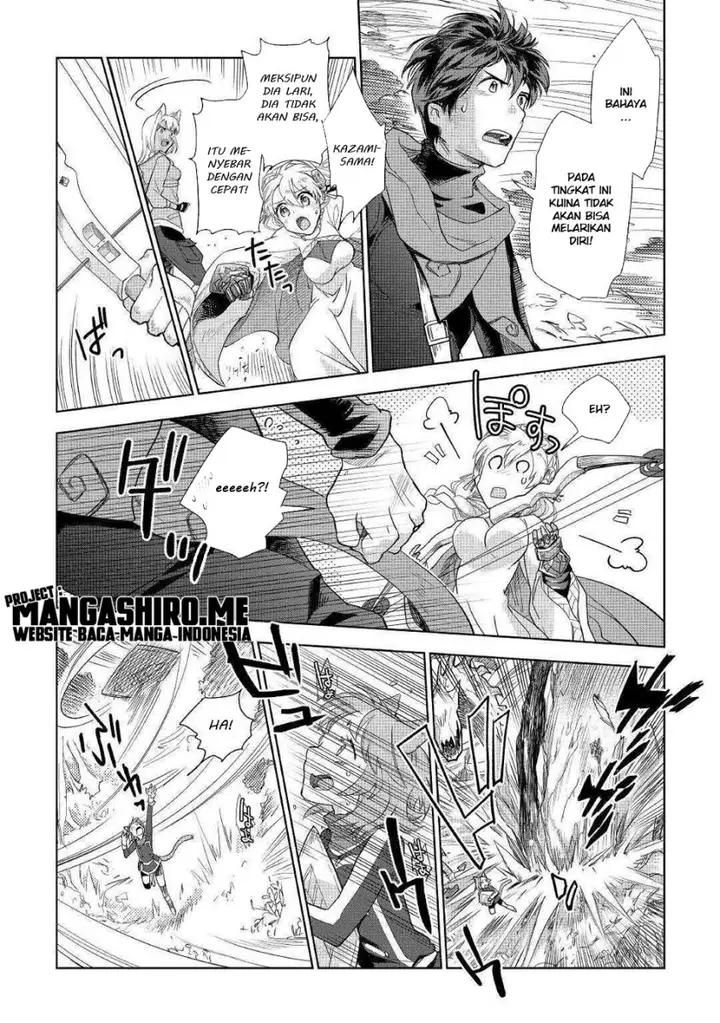 image-komik-jui-san-no-oshigoto-in-isekai-chapter-44-12/18