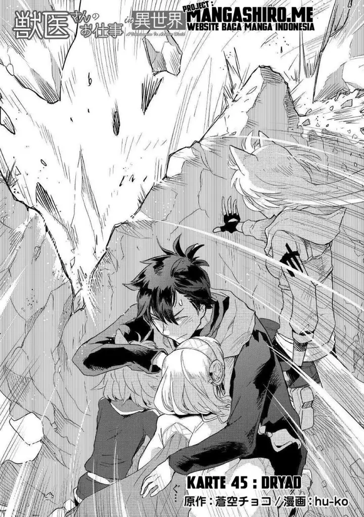 image-komik-jui-san-no-oshigoto-in-isekai-chapter-45-1/25