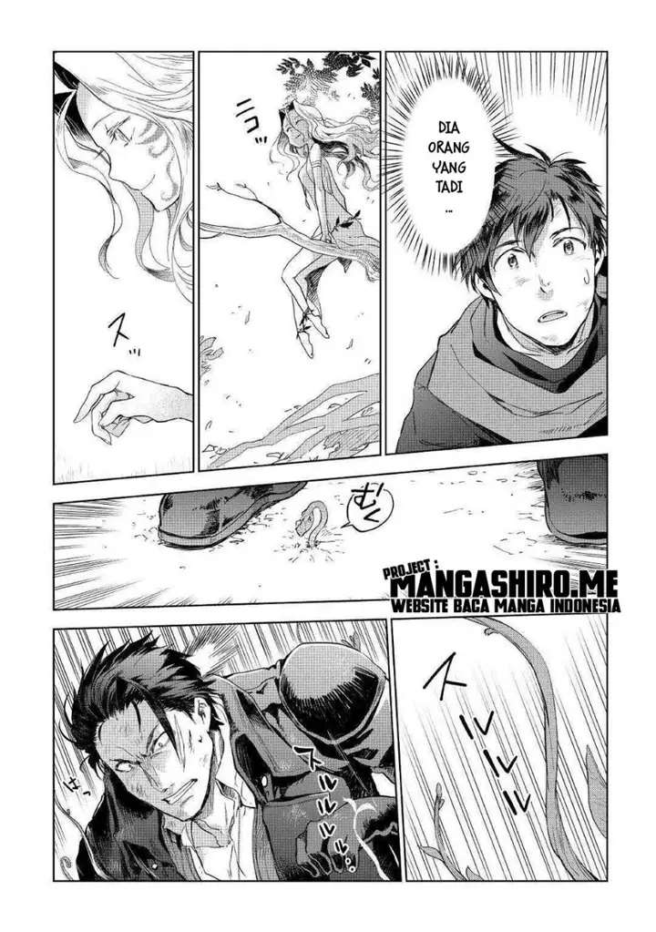 image-komik-jui-san-no-oshigoto-in-isekai-chapter-45-4/25