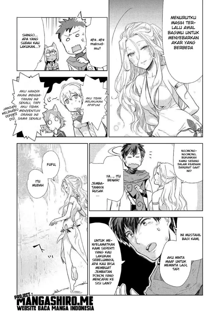image-komik-jui-san-no-oshigoto-in-isekai-chapter-45-13/25