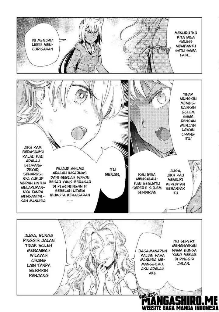 image-komik-jui-san-no-oshigoto-in-isekai-chapter-45-15/25