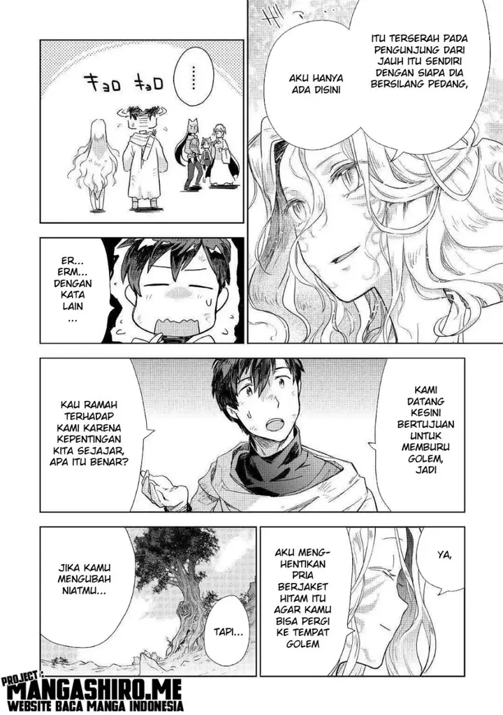 image-komik-jui-san-no-oshigoto-in-isekai-chapter-45-16/25