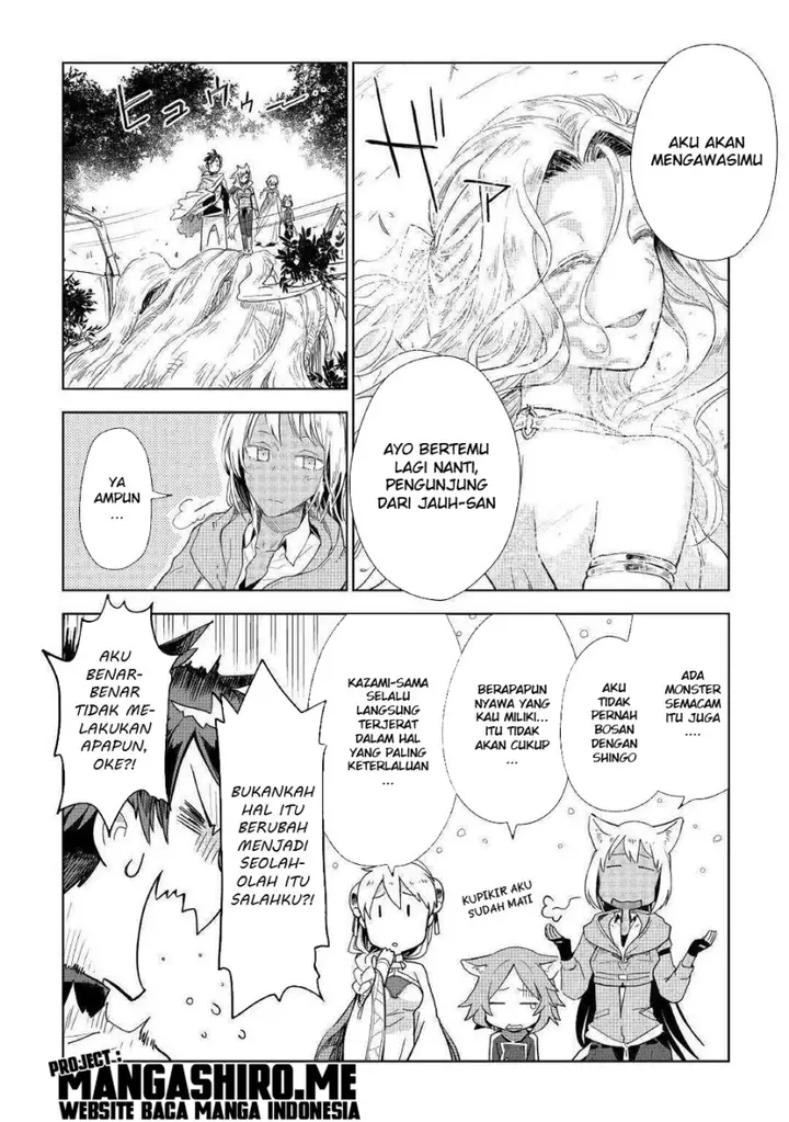 image-komik-jui-san-no-oshigoto-in-isekai-chapter-45-20/25