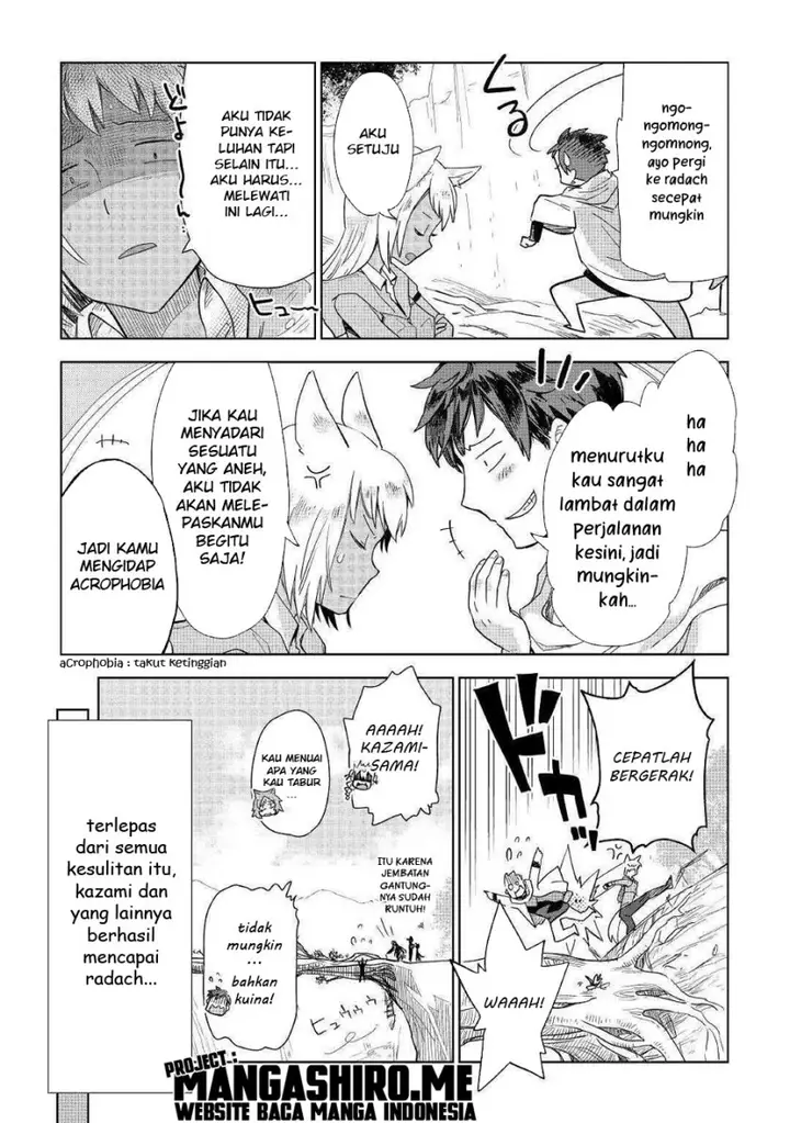 image-komik-jui-san-no-oshigoto-in-isekai-chapter-45-21/25