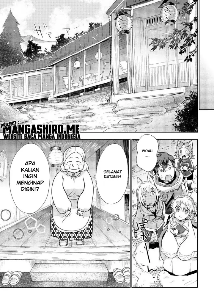 image-komik-jui-san-no-oshigoto-in-isekai-chapter-46-8/23