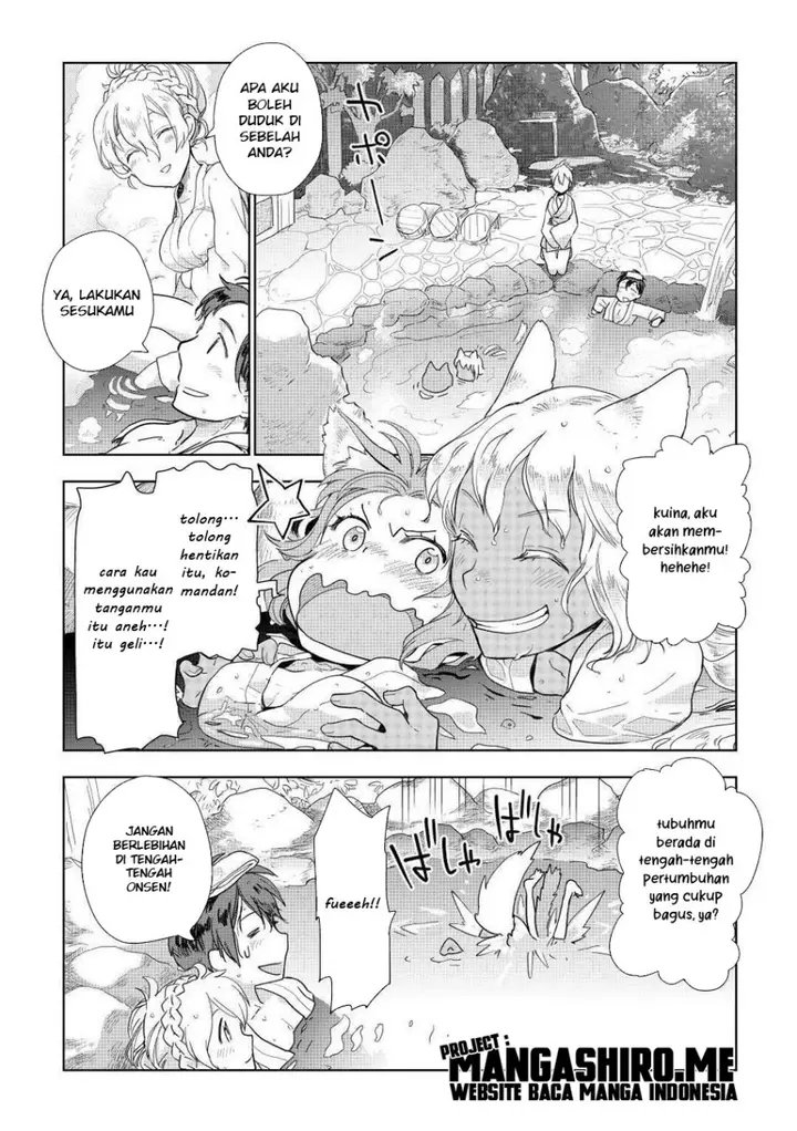 image-komik-jui-san-no-oshigoto-in-isekai-chapter-46-16/23