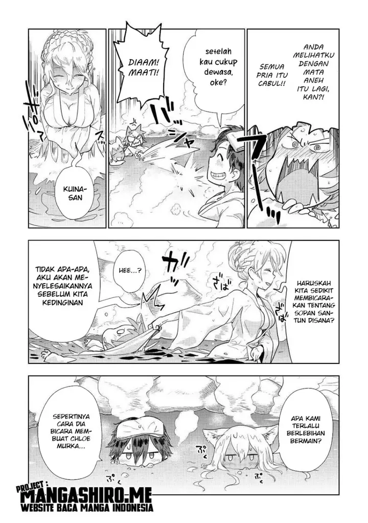 image-komik-jui-san-no-oshigoto-in-isekai-chapter-46-17/23