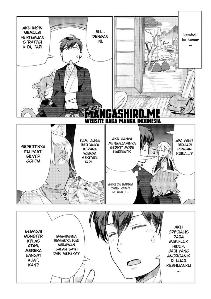 image-komik-jui-san-no-oshigoto-in-isekai-chapter-46-18/23