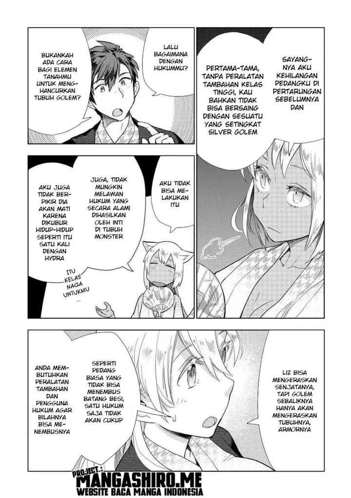 image-komik-jui-san-no-oshigoto-in-isekai-chapter-46-20/23
