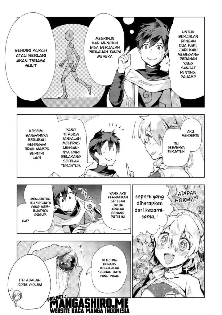 image-komik-jui-san-no-oshigoto-in-isekai-chapter-47-3/24