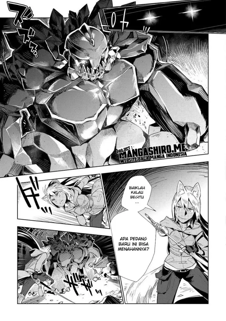 image-komik-jui-san-no-oshigoto-in-isekai-chapter-47-15/24