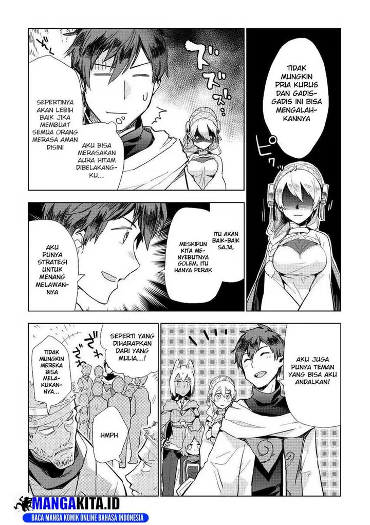 image-komik-jui-san-no-oshigoto-in-isekai-chapter-48-3/29