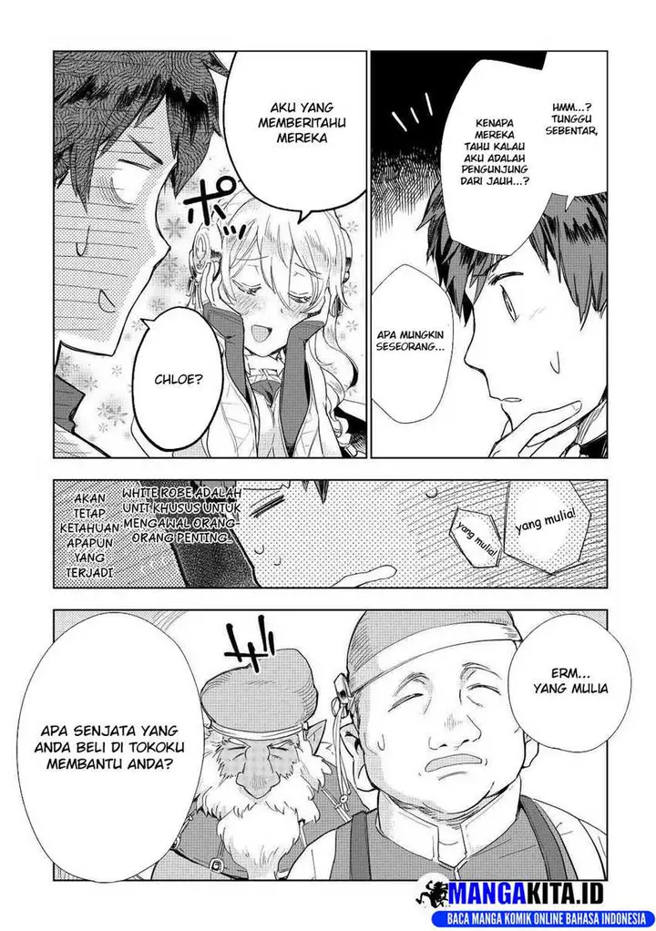 image-komik-jui-san-no-oshigoto-in-isekai-chapter-48-4/29