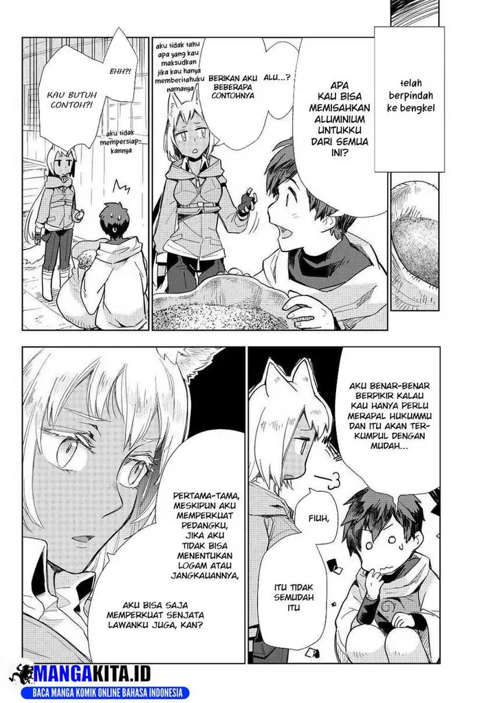 image-komik-jui-san-no-oshigoto-in-isekai-chapter-48-7/29