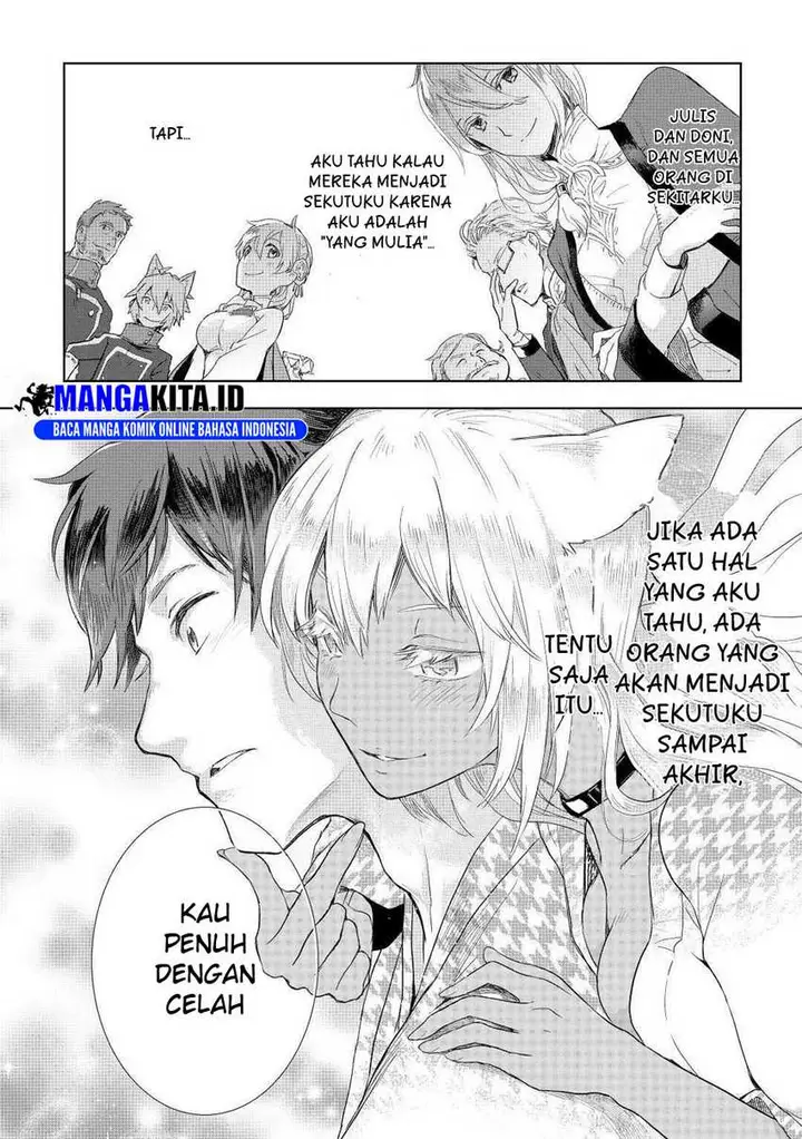 image-komik-jui-san-no-oshigoto-in-isekai-chapter-48-18/29