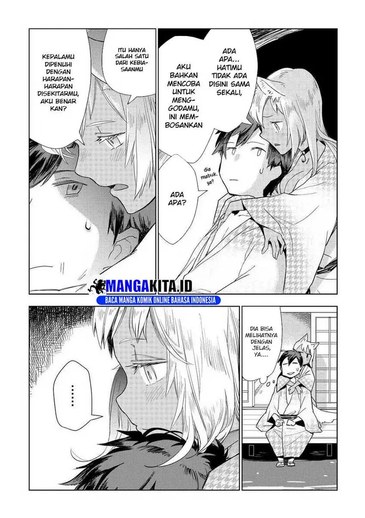 image-komik-jui-san-no-oshigoto-in-isekai-chapter-48-20/29