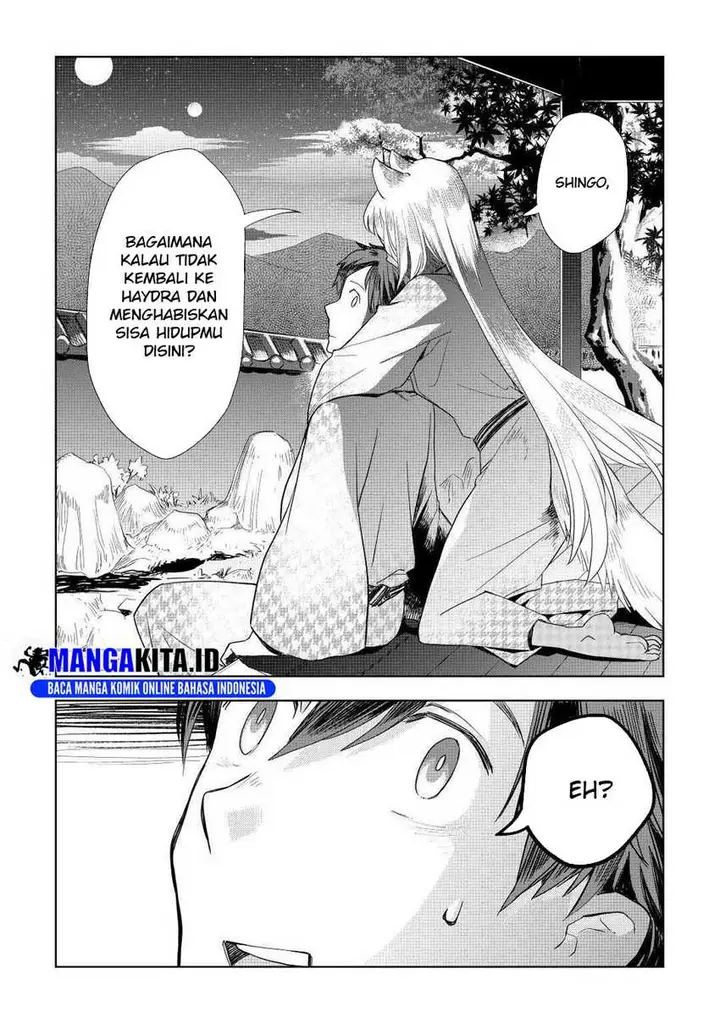 image-komik-jui-san-no-oshigoto-in-isekai-chapter-48-21/29