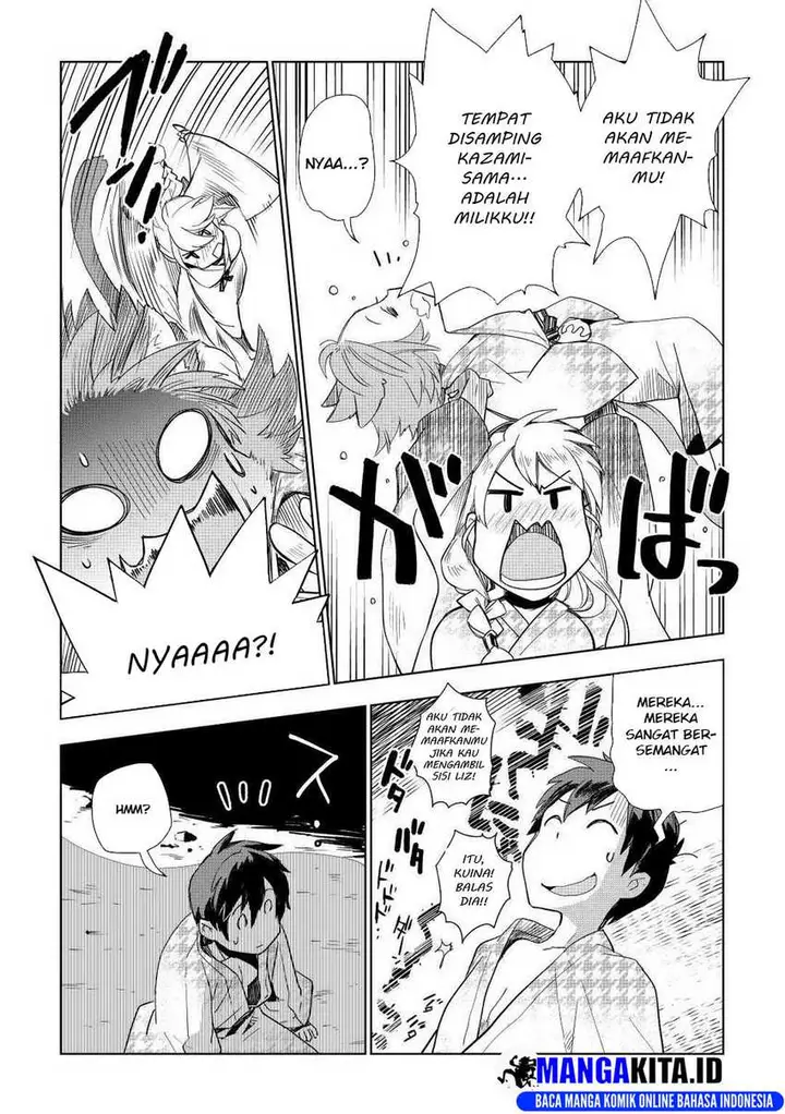 image-komik-jui-san-no-oshigoto-in-isekai-chapter-48-25/29