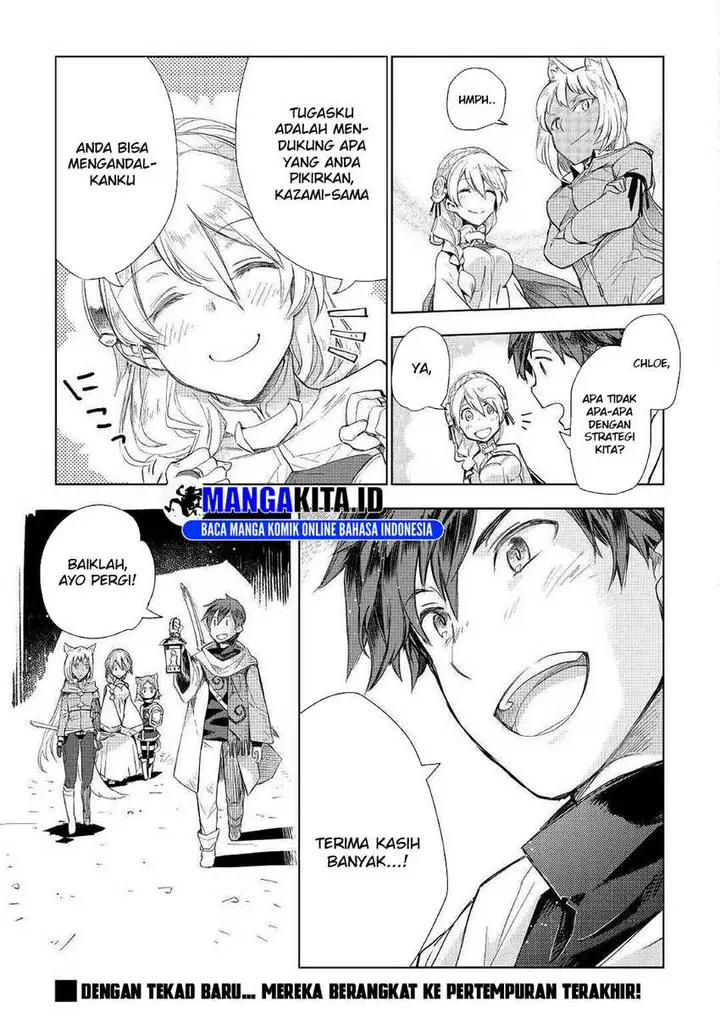 image-komik-jui-san-no-oshigoto-in-isekai-chapter-49-23/25