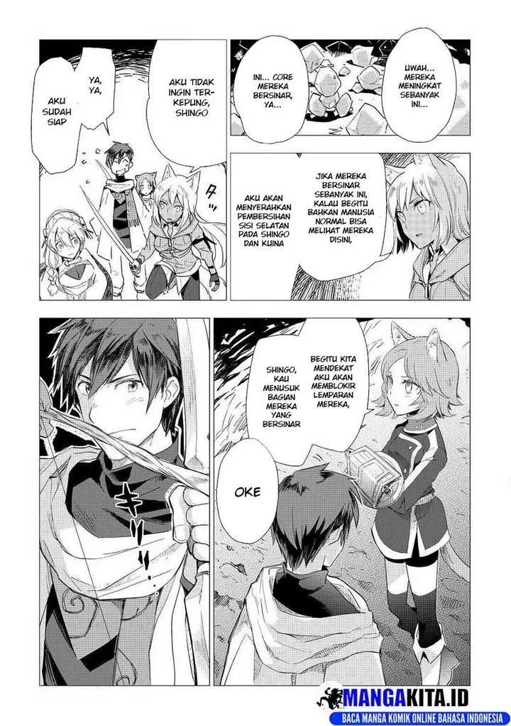 image-komik-jui-san-no-oshigoto-in-isekai-chapter-50-3/26