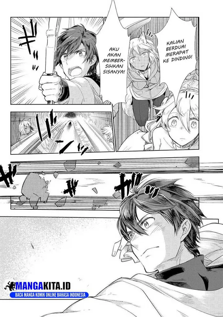 image-komik-jui-san-no-oshigoto-in-isekai-chapter-50-11/26