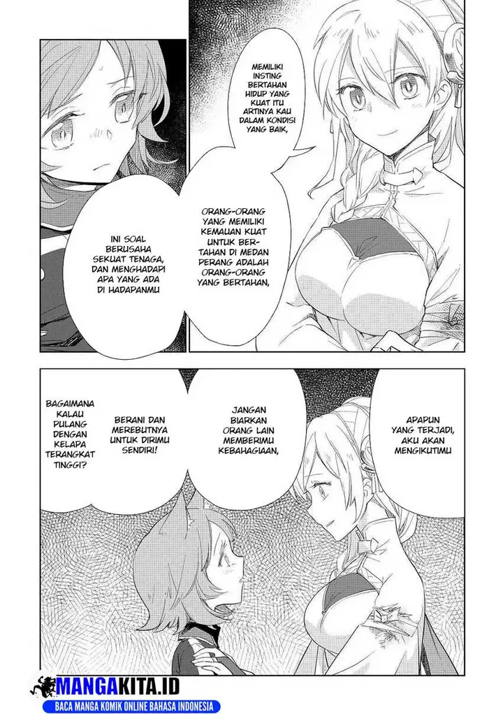image-komik-jui-san-no-oshigoto-in-isekai-chapter-50-14/26