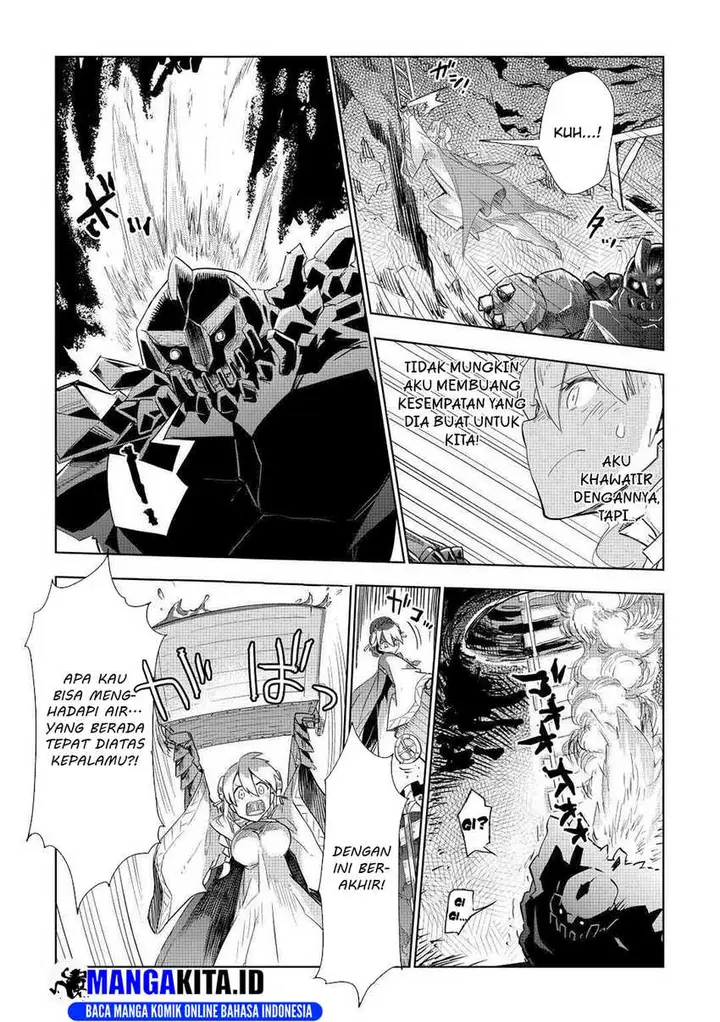 image-komik-jui-san-no-oshigoto-in-isekai-chapter-50-21/26