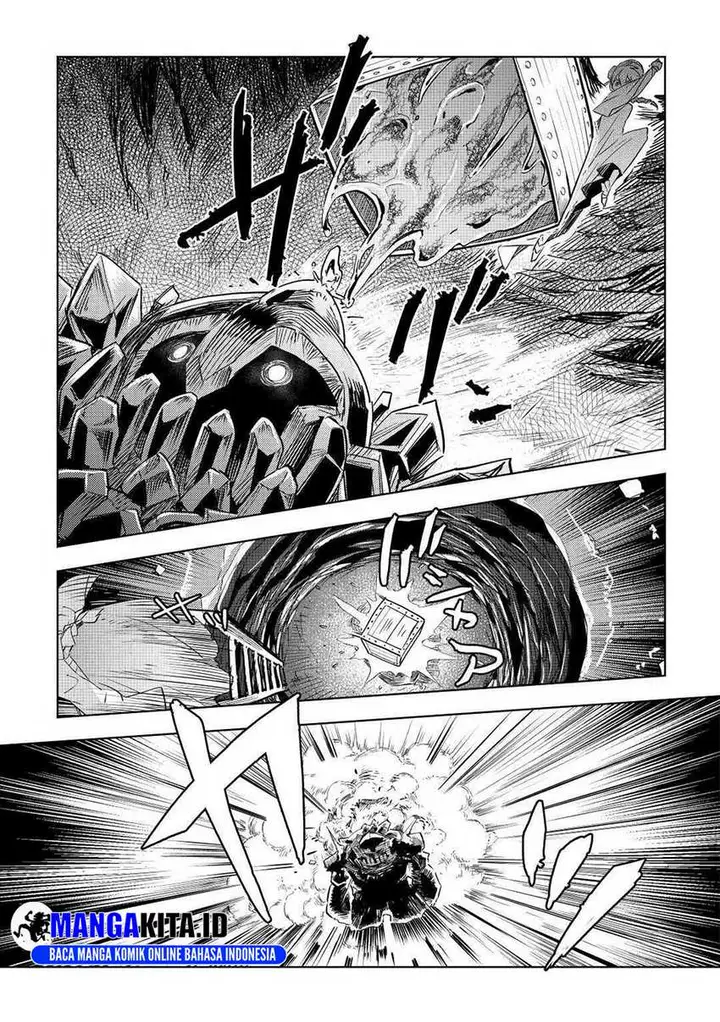 image-komik-jui-san-no-oshigoto-in-isekai-chapter-50-22/26