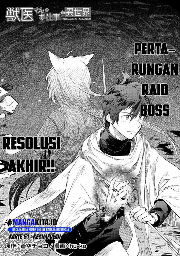 image-komik-jui-san-no-oshigoto-in-isekai-chapter-51-1/24