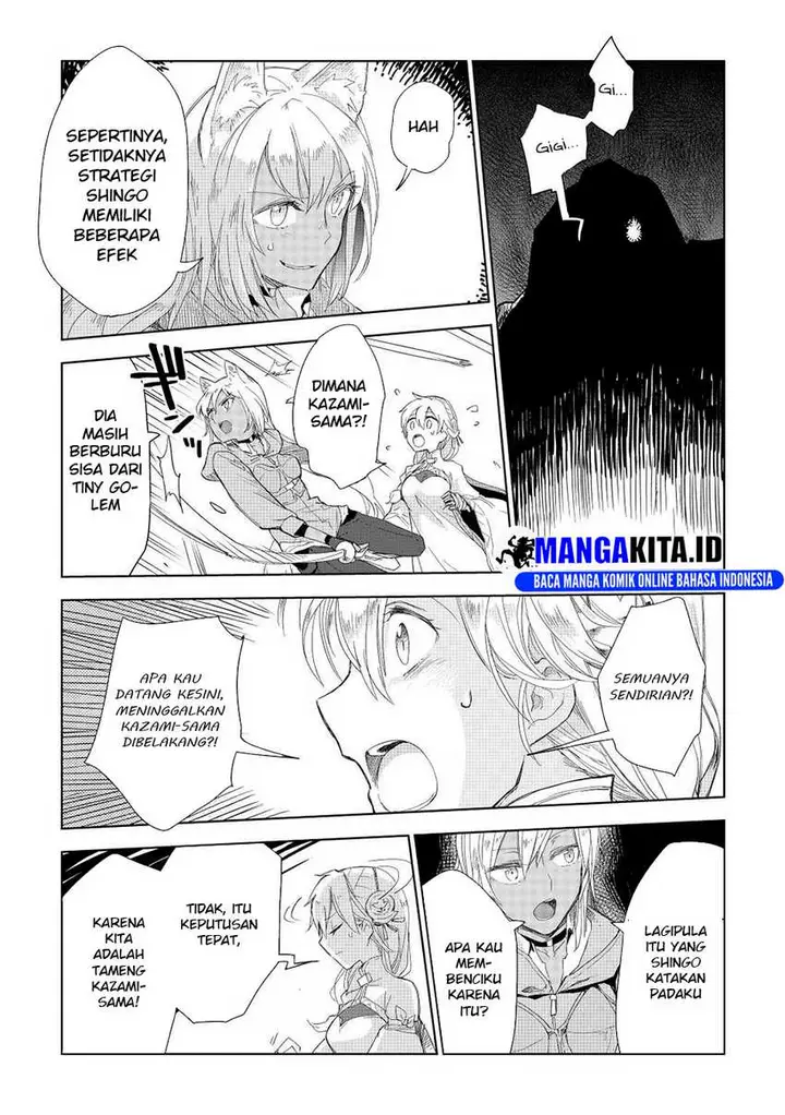 image-komik-jui-san-no-oshigoto-in-isekai-chapter-51-8/24