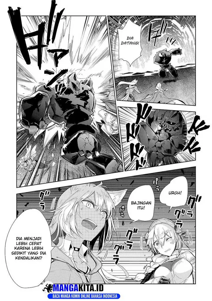 image-komik-jui-san-no-oshigoto-in-isekai-chapter-51-9/24