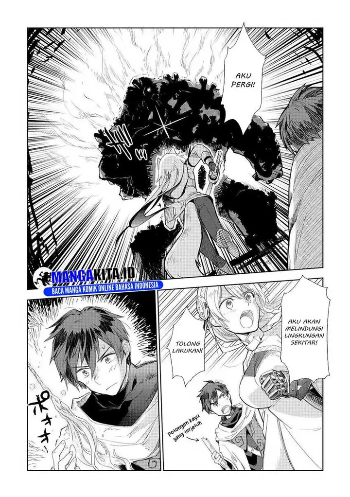 image-komik-jui-san-no-oshigoto-in-isekai-chapter-51-12/24