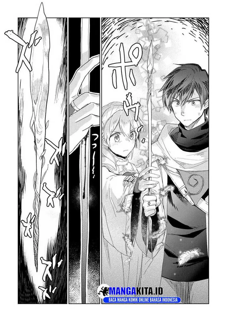 image-komik-jui-san-no-oshigoto-in-isekai-chapter-51-14/24