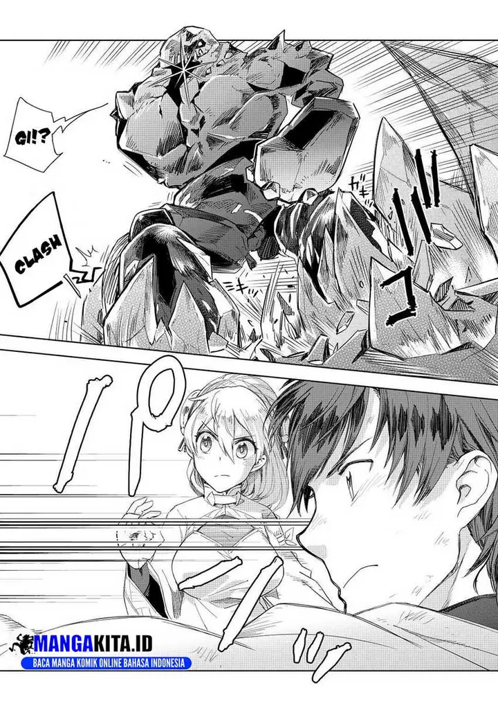image-komik-jui-san-no-oshigoto-in-isekai-chapter-51-17/24