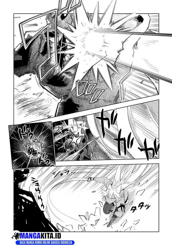 image-komik-jui-san-no-oshigoto-in-isekai-chapter-51-18/24