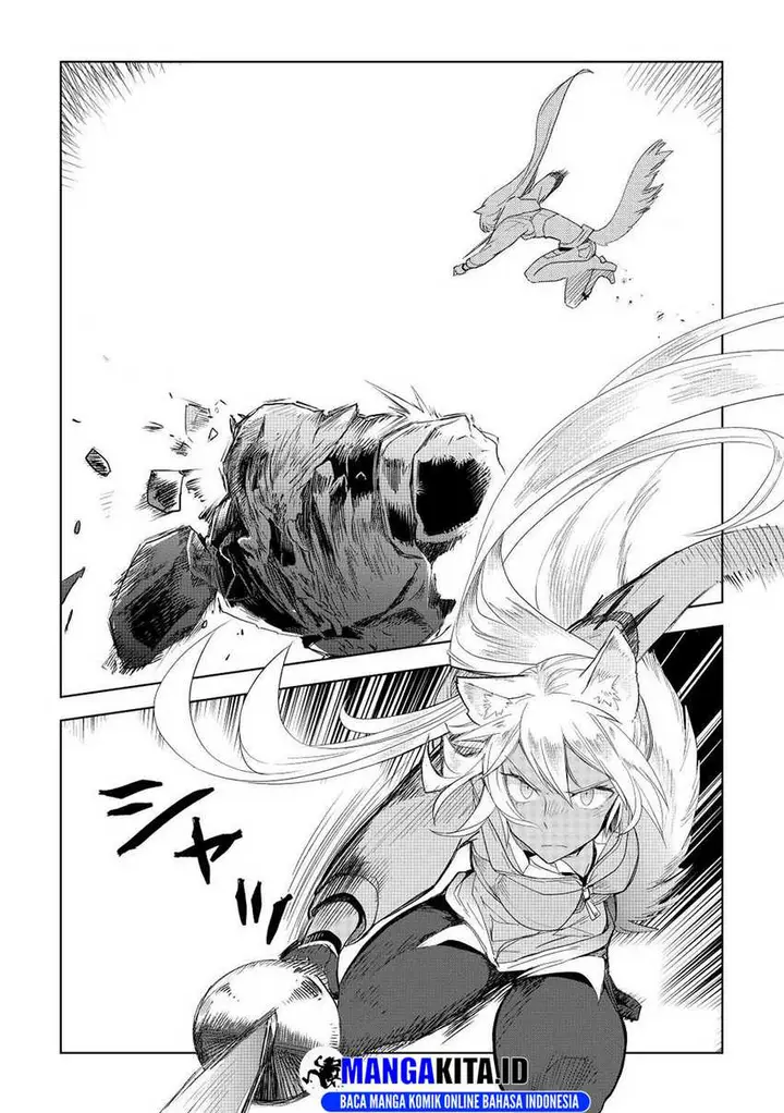 image-komik-jui-san-no-oshigoto-in-isekai-chapter-51-19/24